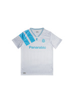 Load image into Gallery viewer, RETRO JERSEY MARSEILLE 92